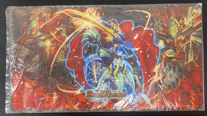 プレイマット ドギラゴンの系譜Ver.(限定ラバーマット)