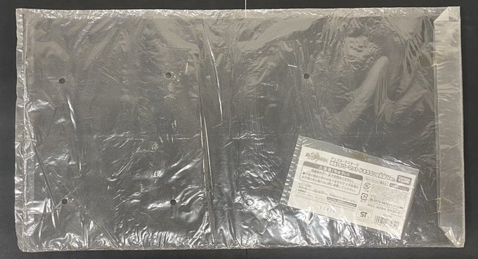 プレイマット ドギラゴンの系譜Ver.(限定ラバーマット)の販売・相場