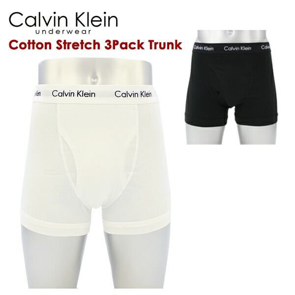 カルバンクライン(Calvin Klein) コットン ストレッチ 3パック トランク(Cotton Stretch 3Pack Trunk) アンダーウェア メンズ男性下着 [AA]