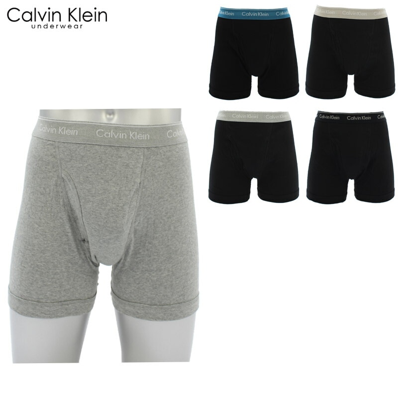 Calvin Klein(カルバンクライン) | Neo Globe