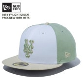 ニューエラ キャップ NEW ERA 59FIFTY Light Green Pack ニューヨーク・メッツ ホワイト/エベレストグリーン/ストーン 帽子 |帽子|NEW ERA(ニューエラ)