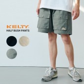 ケルティ ショートパンツ KELTY Half Bush Pants ブッシュショーツ 撥水 ボトムス |KELTY(ケルティ)