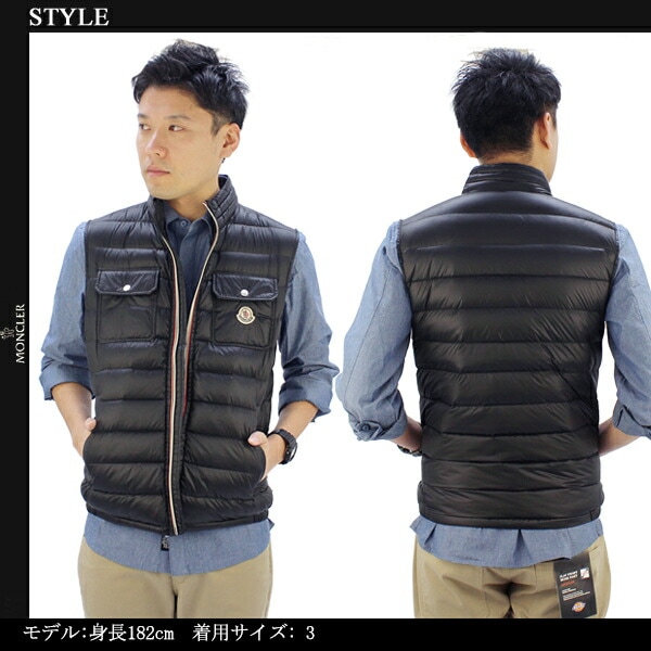 モンクレール(MONCLER) メンズ ダウン ベスト アシール(Men's Down Vest ACHILLE)/男性用/ジレ [DD]