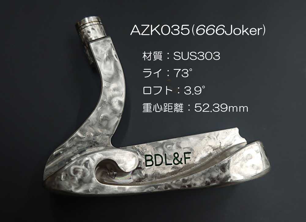 AZK035