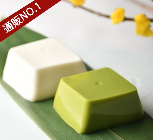 煉り菓子詰め合せ9個入り（煉り抹茶5・煉りみるく4） 東京 銀座