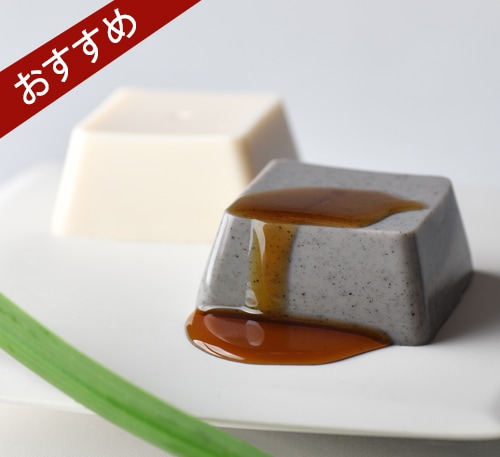葛ねり9個入り(くずねり もと煉り黒蜜がけ・黒ごま黒蜜がけ) 東京