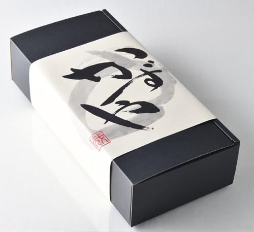 【未使用】翡翠　菓子切　５本セット　桐箱付き 煉り翡翠（ねりひすい）2箱入り、特製白蜜4つ付き 東京 銀座 抹茶の