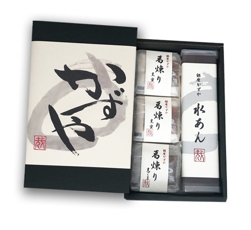 水あん1本＆葛ねり3個入り 東京 銀座 抹茶の和菓子 | 銀座かずや 通信