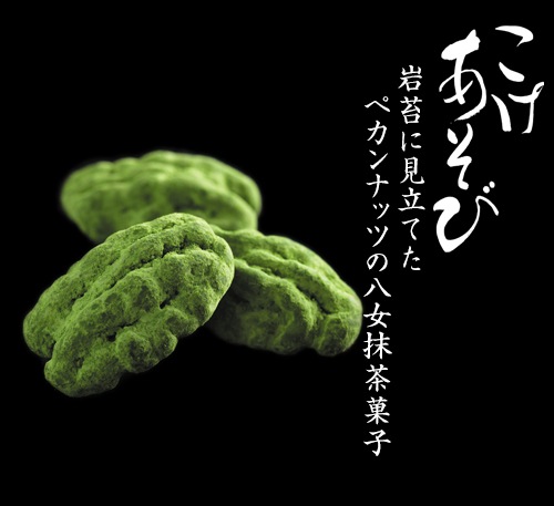 ����������(�������줿��������)