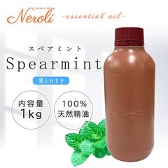 ���ڥ��ߥ��  �� ����� �� ���������� �� ��