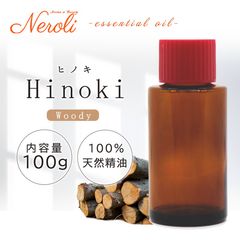 �ҥΥ�  �� �������� ��