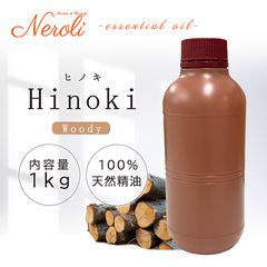 �ҥΥ�  �� �����ʣ���������� ��