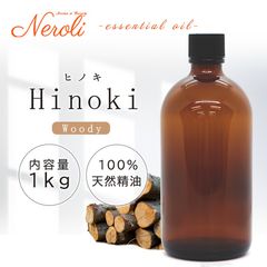 �ҥΥ�  �� �����ʣ���������� ��