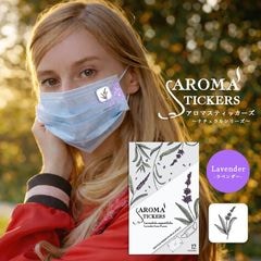 �ޥ�����Ž�륢���� Aromastickers �� �����ޥ��ƥ��å����� �� <BR>�� Lavender �� ��٥���� �� �� �ʣ����������