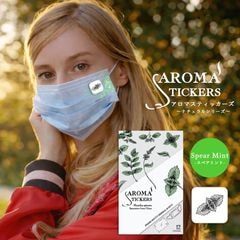 �ޥ�����Ž�륢���� Aromastickers �� �����ޥ��ƥ��å����� �� <BR>�� Spearmint �� ���ڥ��ߥ�� �� �� �ʣ����������
