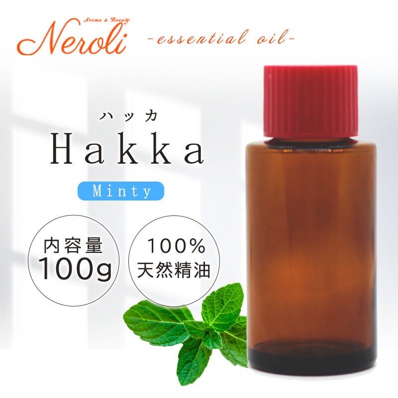 ハッカ油 和種薄荷 （ ハッカ油 ） ＜ 100g ＞ | アロマオイル,容量別