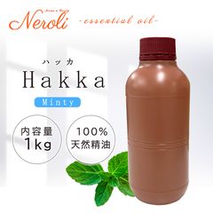 �¼����� �� �ϥå��� �� �� ����� �� ���������� �ˡ�