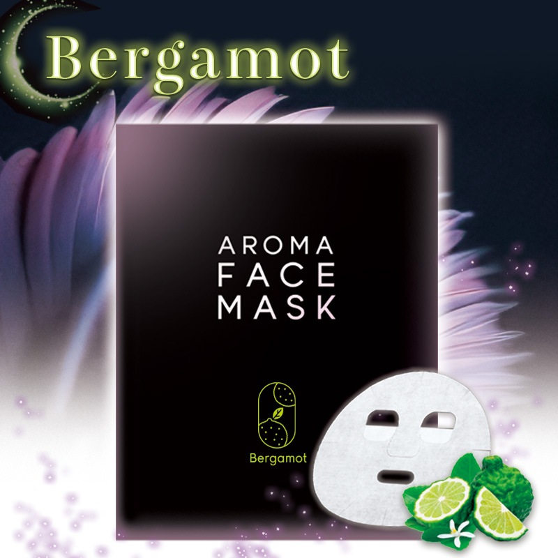 アロマフェイスマスク [ AROMA FACE MASK ] ベルガモットの香り