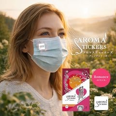 �ޥ�����Ž�륢���� Aromastickers �� �����ޥ��ƥ��å����� �� <BR>�� Romance �� ���ޥ� �� �� �͡ʣ����������