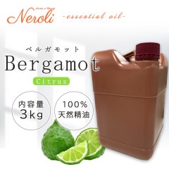 ベルガモット メリトー  ＜ ３ｋｇ（３０００ｇ） ＞|品目別|アロマオイル