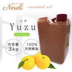 柚子 DISTILD 〔 ユズ ディスティルド 〕 ＜ ３ｋｇ（３０００ｇ） ＞|品目別|アロマオイル