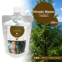 �ҥΥ�����������  ��ͤ��ؤ��ѡ��180ml�ˡ� ������.�� ���ѿ� �ˡۡ� ˧���α��