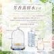 �ե�󥭥󥻥󥹥��������� ��ͤ��ؤ��ѡ��180ml�ˡ� ������.�� ���ѿ� �ˡۡ� ˧���α��