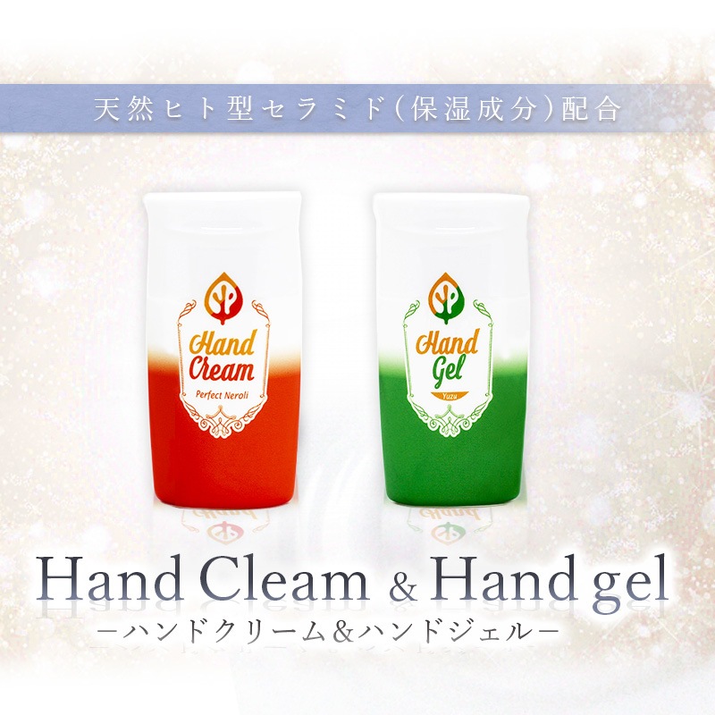 �ݼ��ߥ����ޤι�����ȩ���� ��ȩ�ײ� ���å�<BR>�ʥե������ޥ����ߥϥ�ɥ��꡼��or�ϥ�ɥ������