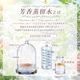 �ҥΥ�����������  ��ͤ��ؤ��ѡ��180ml�ˡ� ������.�� ���ѿ� �ˡۡ� ˧���α��