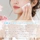 �ҥΥ�����������  ��ͤ��ؤ��ѡ��180ml�ˡ� ������.�� ���ѿ� �ˡۡ� ˧���α��