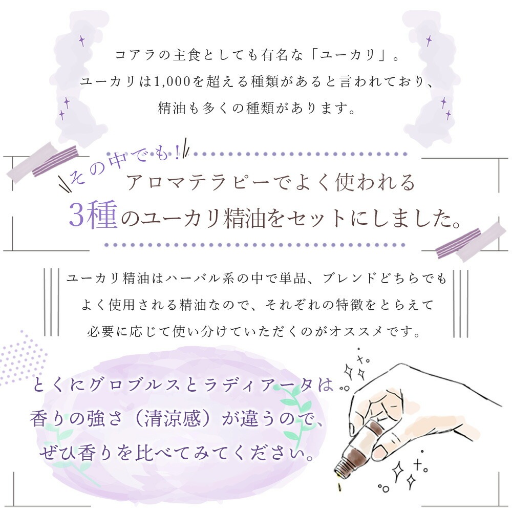 ������Ҹ����� �桼�������� ������ ���å� <BR> �桼���ꥰ���֥륹 �桼�����ǥ������� �桼���ꥷ�ȥꥪ�ɥ�<BR>�� ������ �� ���� ���åȡ�<BR> ���å��󥷥�륪���� / ���� / �����ޥ�����