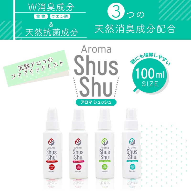 ŷ�������� �ý� ���� �ե��֥�å��ߥ��� ���ץ졼 <BR>�����ޥ���å����Forest Dew�ͥե��쥹�� �ǥ奦<BR>�ʷ����ѡ������������