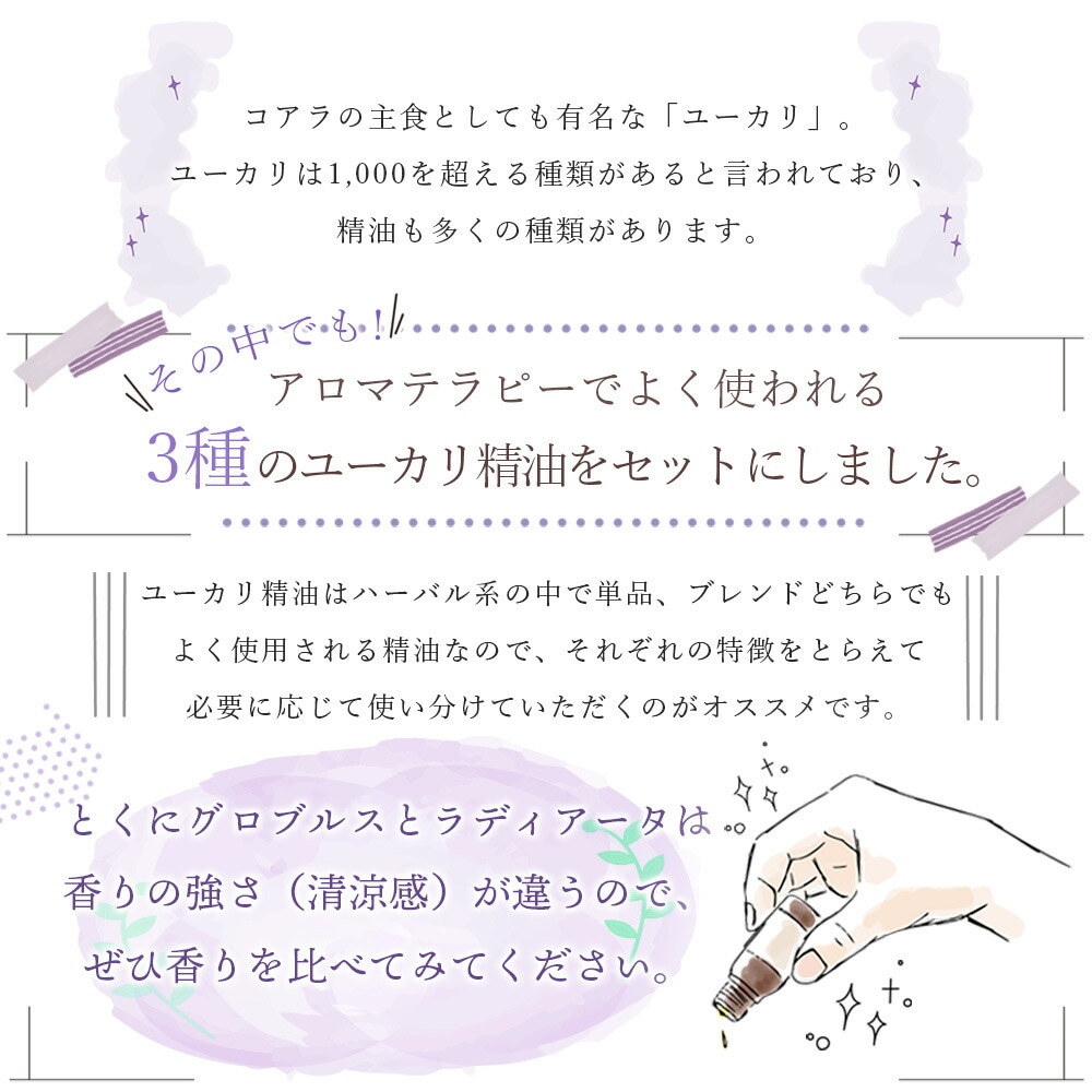 ������Ҹ����� �桼�������� ������ ���å� <BR> �桼���ꥰ���֥륹 �桼�����ǥ������� �桼���ꥷ�ȥꥪ�ɥ�<BR>�� �������� �� ���� ���åȡ�<BR> ���å��󥷥�륪���� / ���� / �����ޥ�����