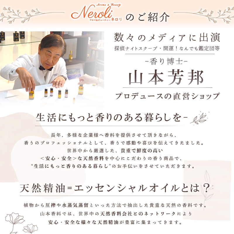 ���졼�ץե롼��  �� �����ʣ���������� ��