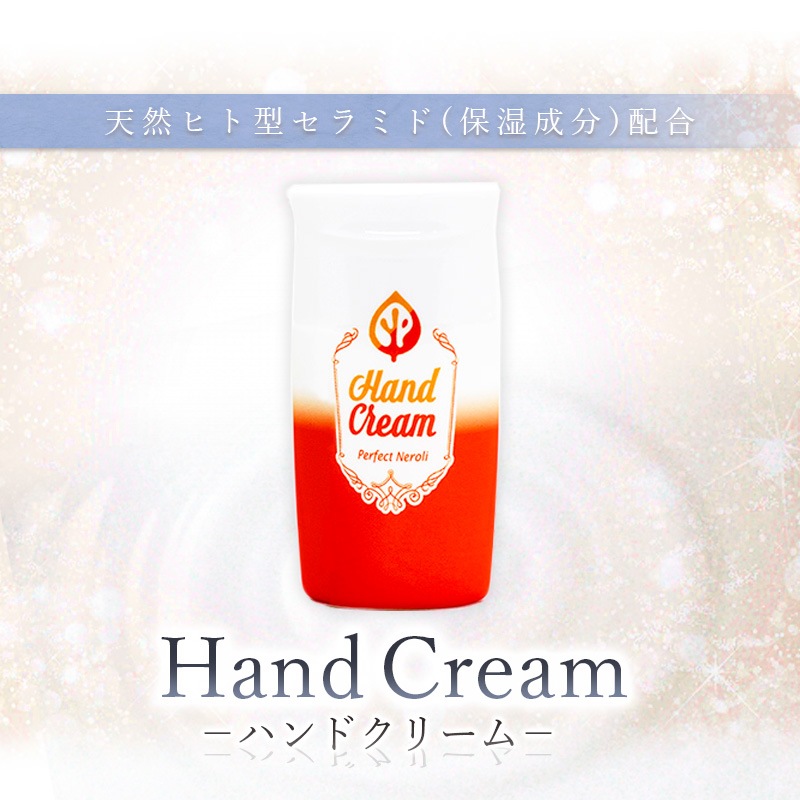 <BR> ŷ�� �ҥȷ�����ߥ� �۹� ���ݼ� <BR> �ϥ�ɥ��꡼�� ��ѡ��ե����ȥͥ����ʣ������