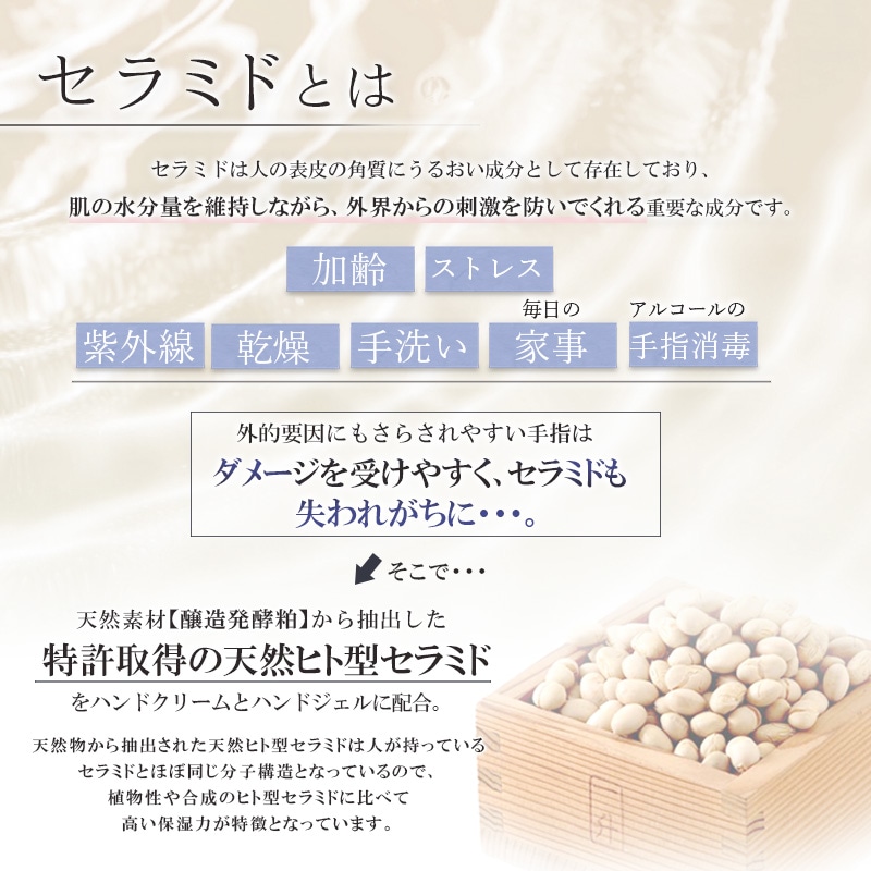 <BR> ŷ�� �ҥȷ�����ߥ� �۹� ���ݼ� <BR> �ϥ�ɥ��꡼�� ��ѡ��ե����ȥͥ����ʣ������