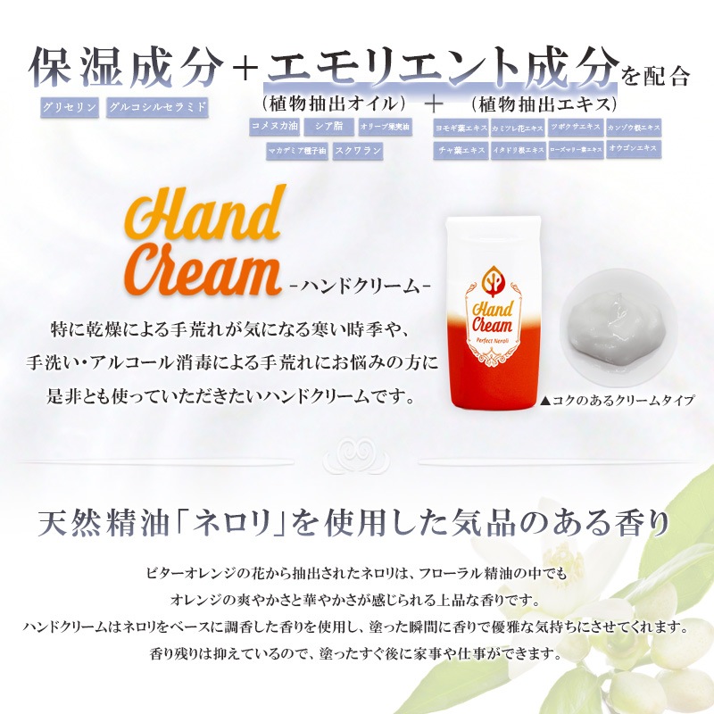 <BR> ŷ�� �ҥȷ�����ߥ� �۹� ���ݼ� <BR> �ϥ�ɥ��꡼�� ��ѡ��ե����ȥͥ����ʣ������