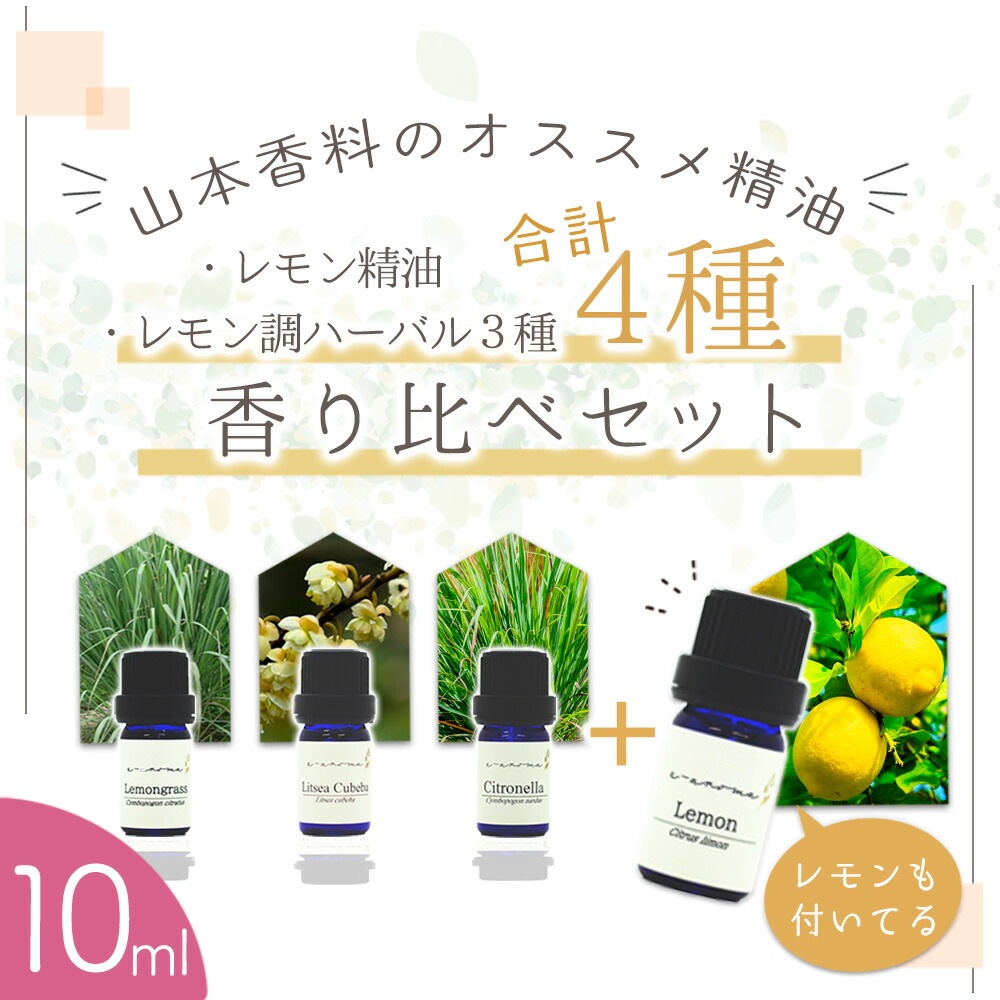 ������Ҹ����� �������� �� ����Ĵ�ϡ��Х��������� ������ ���å� <BR> ���󥰥饹 ��ĥ����٥� �ʥᥤ������ ���ȥ��ͥ� ����<BR>�� �������� �� ���� ���åȡ�<BR> ���å��󥷥�륪���� / ���� / �����ޥ�����