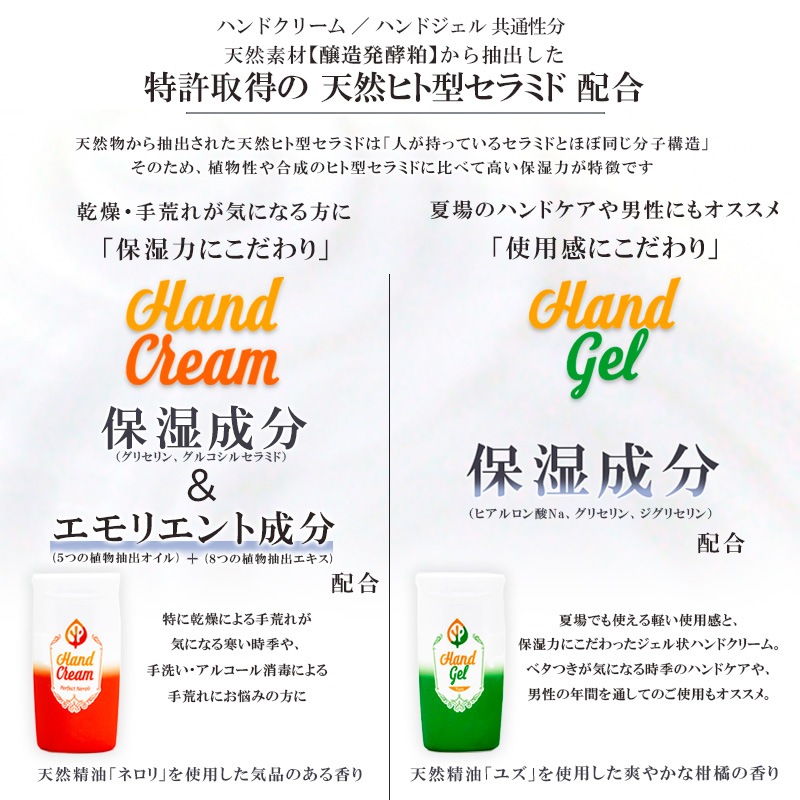 �� ����̵�� �� <BR>���ĤǤ�ɤ��Ǥ⥢���ޥ������ ���Ǥ������å�<BR> ŷ���ý���ʬ�۹� �ե��֥�å��ߥ��� <BR>�����ޥ���å��� 100ml 1�� �ϥ�ɥ��꡼�� or �ϥ�ɥ����� 1��