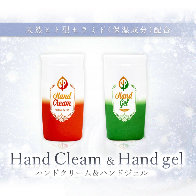 �� ����̵�� �� <BR>���ĤǤ�ɤ��Ǥ⥢���ޥ������ ���Ǥ������å�<BR> ŷ���ý���ʬ�۹� �ե��֥�å��ߥ��� <BR>�����ޥ���å��� 100ml 1�� �ϥ�ɥ��꡼�� or �ϥ�ɥ����� 1��