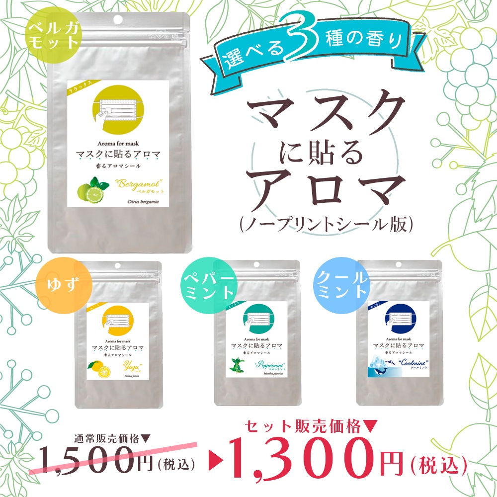 �����ײ�ǽ�᡼��������̵����<BR>�ޥ�����Ž�륢���� ��륢���ޥ�����̥Ρ��ץ��ȥ������ǡ� <BR>���٤� ����ι��ʣ���������ߣ����