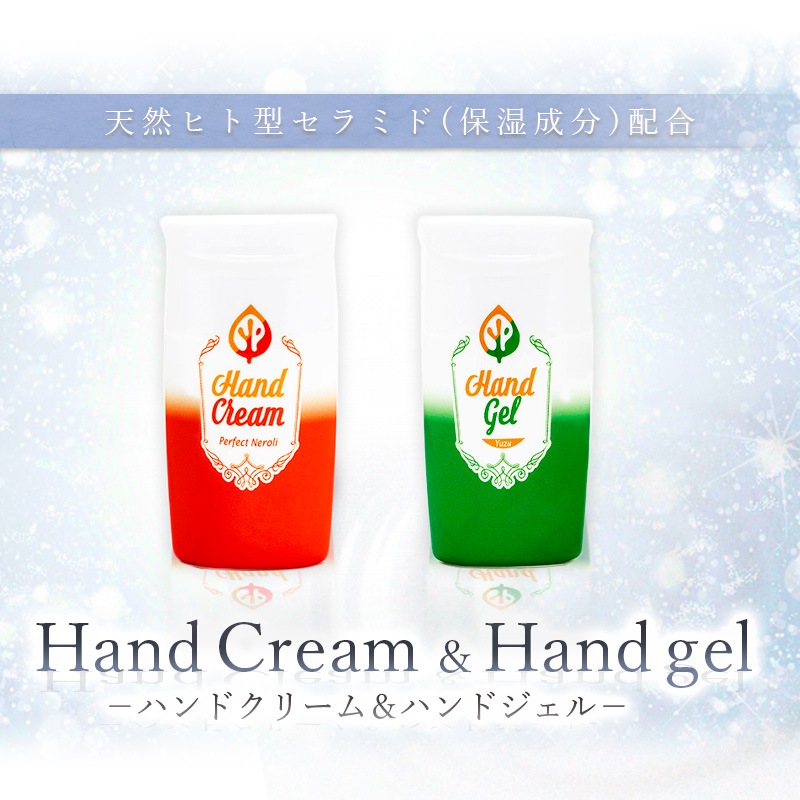 <BR> ŷ�� �ҥȷ�����ߥ� �۹�<BR> �ϥ�ɥ����� �� ���ȥ饹�楺 ��ʣ������