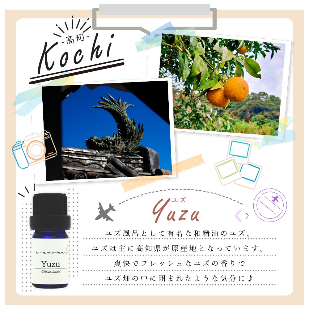 �������ޤǤ����ι�Ե�ʬ����<BR>ñ�ʤ��㤦��ꤪ��!<BR> ι��ʬ���å�~������~<BR>�� �����ޥ�����(�楺���ҥΥ�) / �ޥ����˿᤯������(�楺or�ҥΥ�) / �ϥ�ɥ�����orParfun Card ��