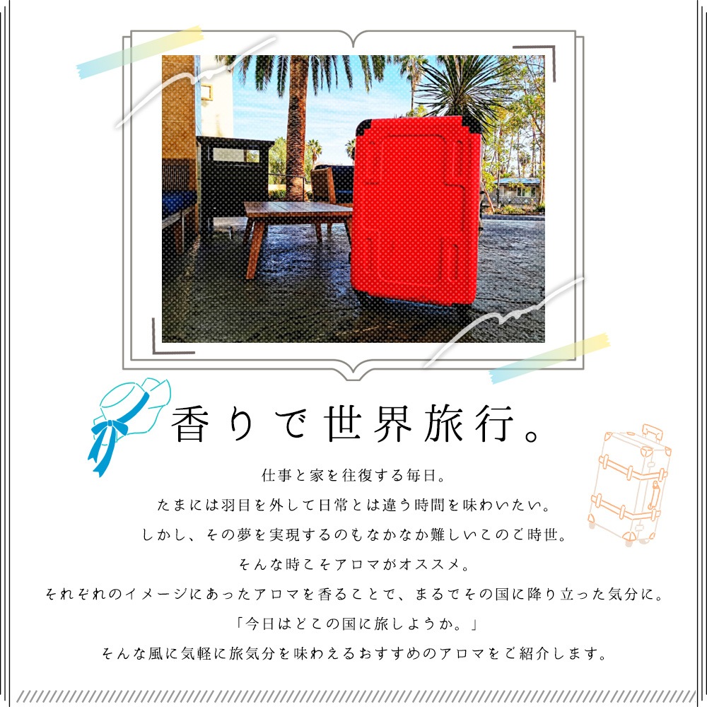 �������ޤǤ����ι�Ե�ʬ����<BR>ñ�ʤ��㤦��ꤪ��!<BR> ι��ʬ���å�~������~<BR>�� �����ޥ�����(�楺���ҥΥ�) / �ޥ����˿᤯������(�楺or�ҥΥ�) / �ϥ�ɥ�����orParfun Card ��