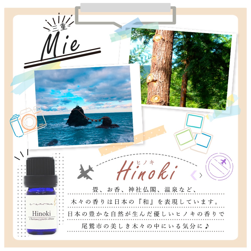 �������ޤǤ����ι�Ե�ʬ����<BR>ñ�ʤ��㤦��ꤪ��!<BR> ι��ʬ���å�~������~<BR>�� �����ޥ�����(�楺���ҥΥ�) / �ޥ����˿᤯������(�楺or�ҥΥ�) / �ϥ�ɥ�����orParfun Card ��