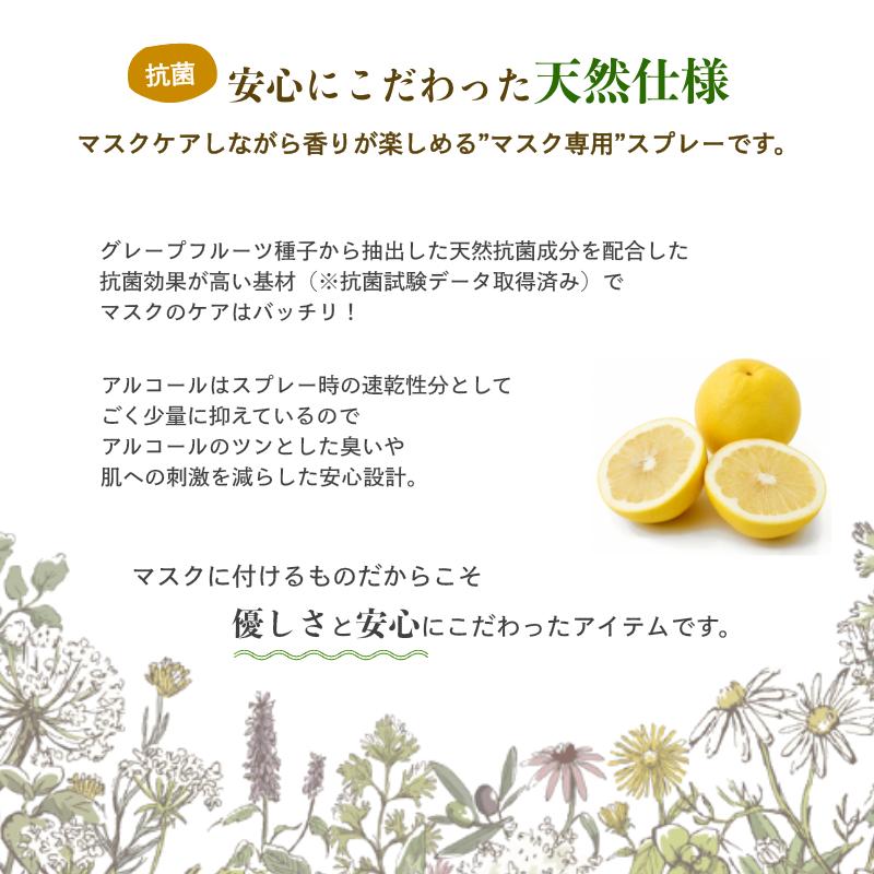 �ޥ����˿᤯������ ���ޥ������ץ졼<BR>�� �ڥѡ��ߥ�� �͡���������