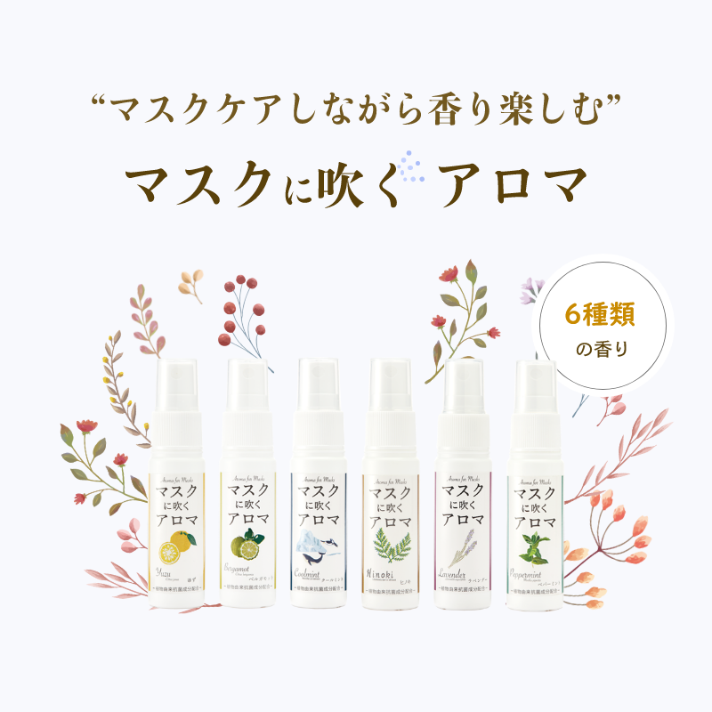 �ޥ����˿᤯������ ���ޥ������ץ졼<BR>�� �ڥѡ��ߥ�� �͡���������