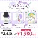 �������ޤǤ����ι�Ե�ʬ����<BR>ñ�ʤ��㤦��ꤪ��!<BR> ι��ʬ���å�~���ڥ�����~<BR>�� �����ޥ�����(�������ޥ꡼) / �����ޥ���å���(�ե����������ǥ�) / �����ޥ��ƥå�������(��ե�å���) ��