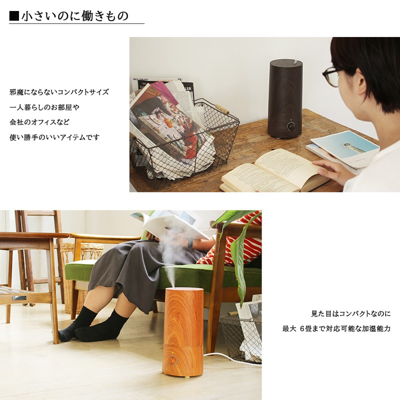 �����٤� �����ޥ����� �դ��� ������ Ķ���ȼ� �ü��� - wood �� ���å� ��-  ���� �������� AG+ �����ȥ�å� �դ� �ʥ�������ʥåȡ�