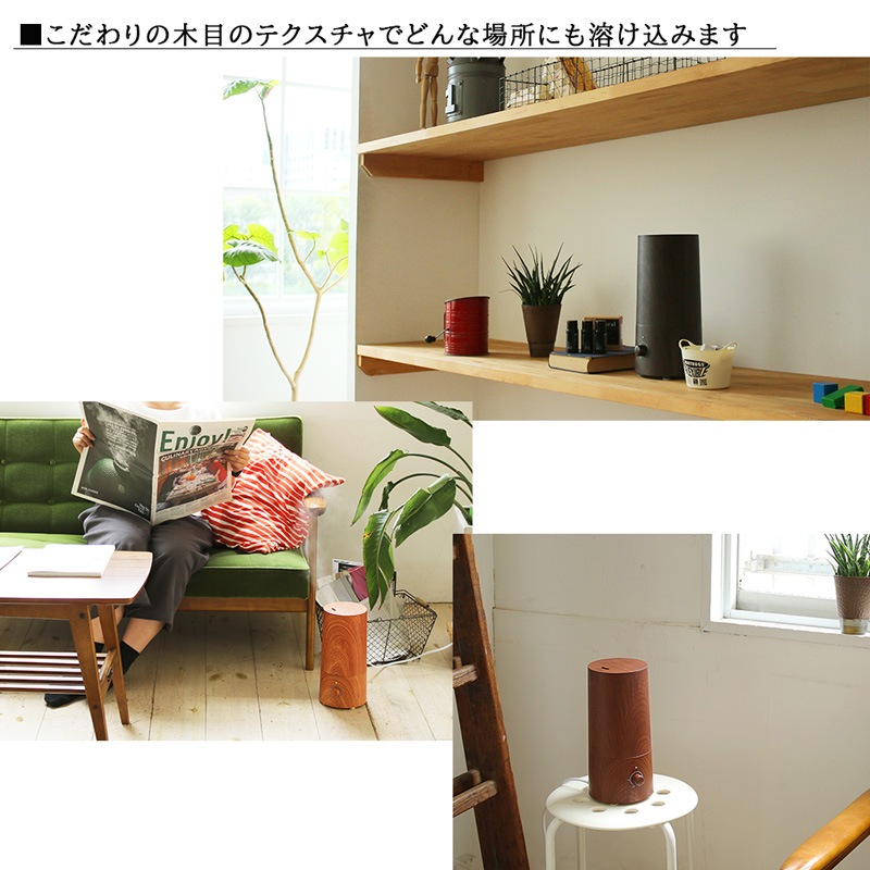 �����٤� �����ޥ����� �դ��� ������ Ķ���ȼ� �ü��� - wood �� ���å� ��-  ���� �������� AG+ �����ȥ�å� �դ� �ʥ�������ʥåȡ�